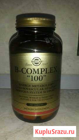 Sogar b-complex 100 Екатеринбург - изображение 1