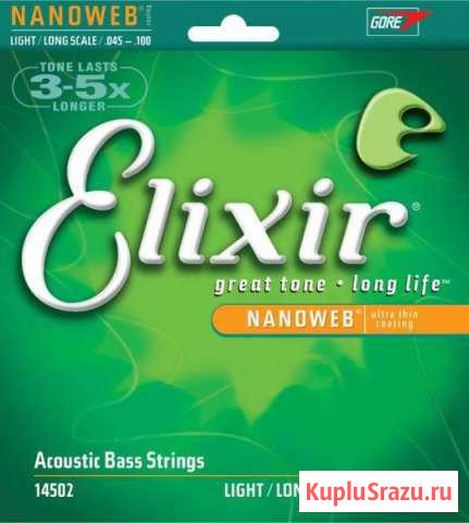 Струны для бас-гитары Elixir Новочеркасск - изображение 1