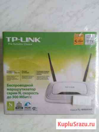 Модем-маршрутизатор TP-link Октябрьский