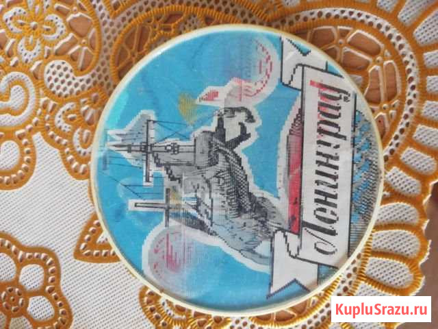 Значки Свободный - изображение 1