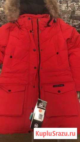 Пуховик canada goose Благовещенск - изображение 1
