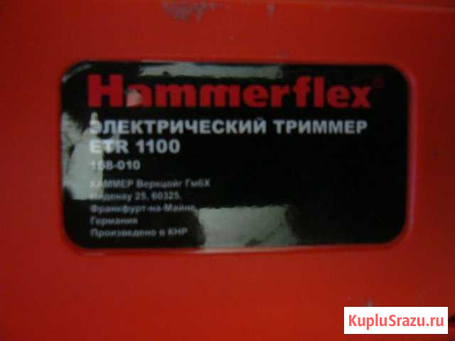 Продам электрический триммер Североуральск - изображение 1