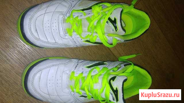 Футзалки Joma Казань - изображение 1