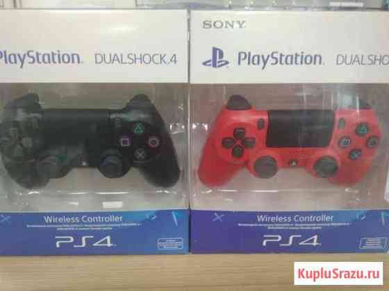 Геймпад Sony DualShock 4 Славянск-на-Кубани