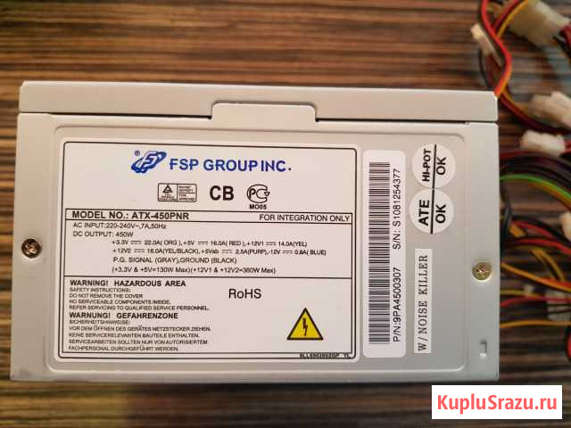 Блок питания настольного компьютера атх - 450 PNR Печора - изображение 1