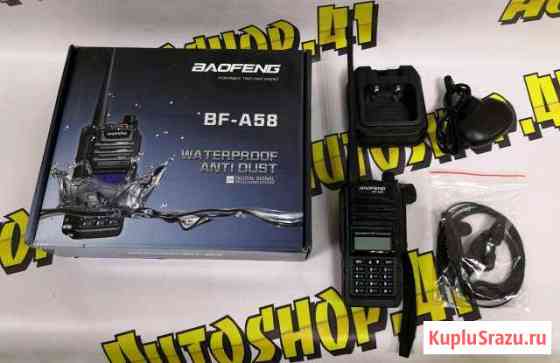 Рация Baofeng BF-A5B водонепроницаемая Елизово