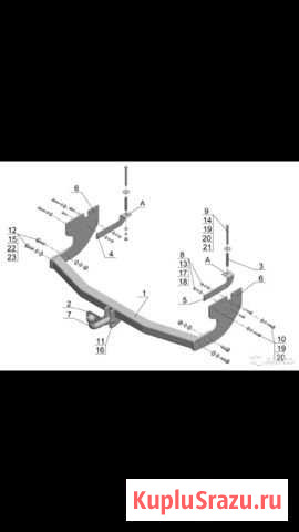 Фаркоп Тсу Great Wall Hover / Ховер H2,H3,H5 Пермь - изображение 1