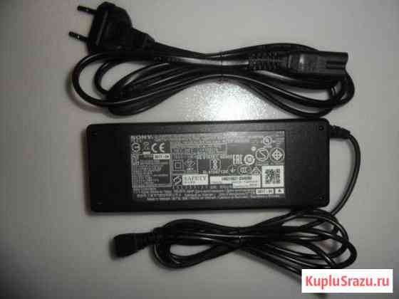 AC adapter acdp-060S03 19,5V 3.08A Кемерово