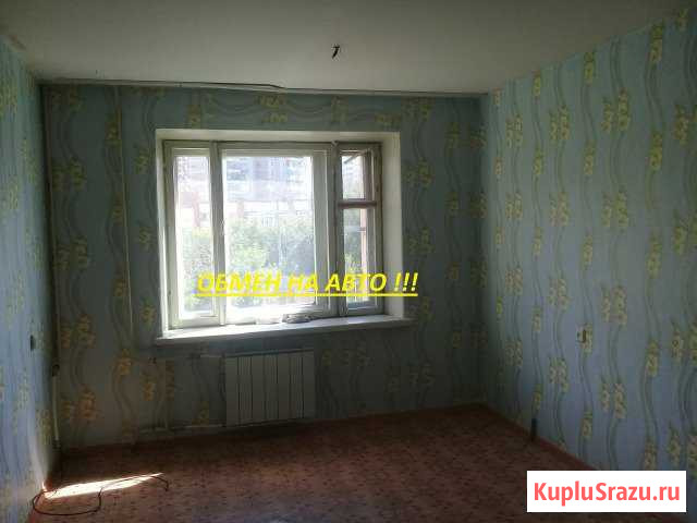  Миасс - изображение 1