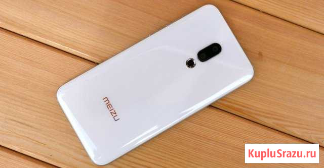 Meizu 16 64GB White Севастополь - изображение 1