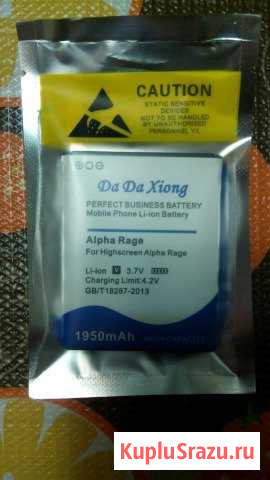 Аккумулятор для телефона Higscreen Alpha Rege Кемерово - изображение 1