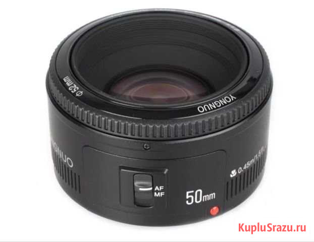 Продам объектив Yongnuo YN50 мм f1.8.Пользовались Печора - изображение 1