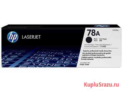 HP 78A, Оригинальный лазерный картридж HP LaserJet Барнаул