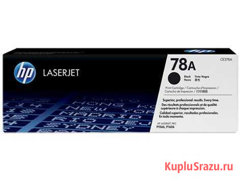 HP 78A, Оригинальный лазерный картридж HP LaserJet Барнаул - изображение 1
