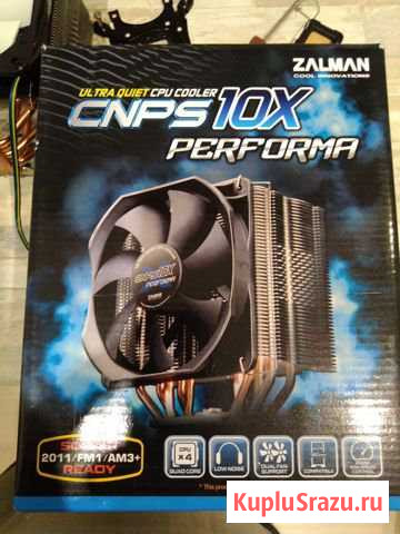 Кулер для процессора Zalman cnps10X Performa Петрозаводск - изображение 1