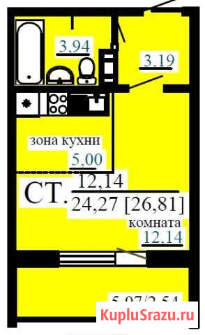 1-к квартира, 26 кв.м., 3/10 эт. Магнитогорск - изображение 1