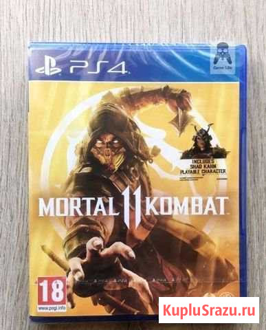 Mortal combat 11 Химки - изображение 1