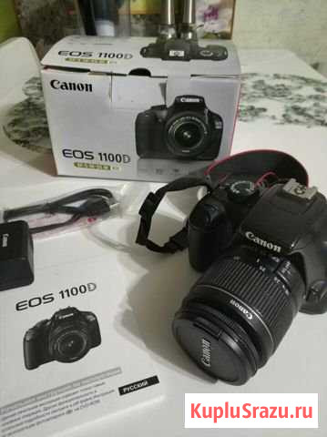 Canon 1100D Пермь - изображение 1