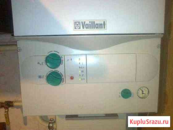 Котел Vaillant Atmo max pro VUW 242-3 r1 Воронеж