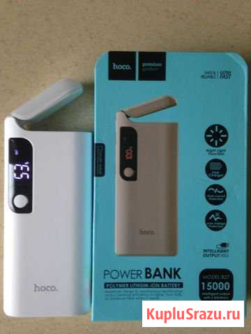 Power bank Hoco B27 (15000 mah) Котельники - изображение 1