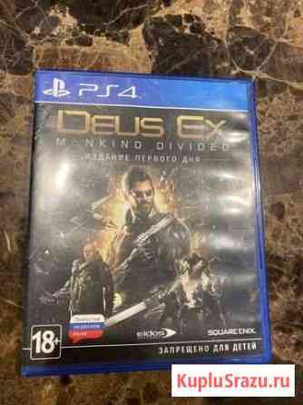 Deus ex на Ps4 Брянск