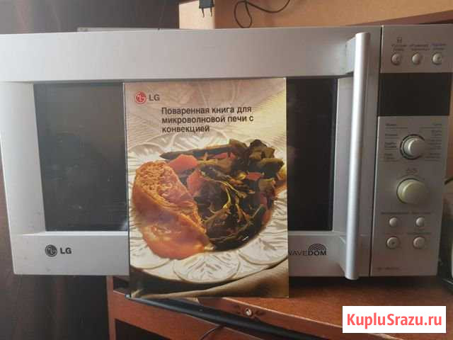 Продам микроволновую печь Петропавловск-Камчатский - изображение 1