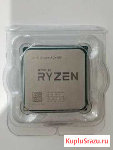 Процессор Ryzen 5 2400G AM4 Архангельск - изображение 1
