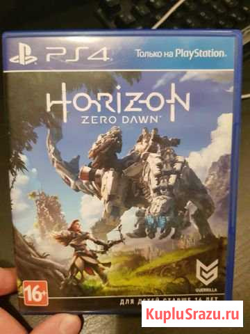 Игра horizon zero dawn Ейск - изображение 1
