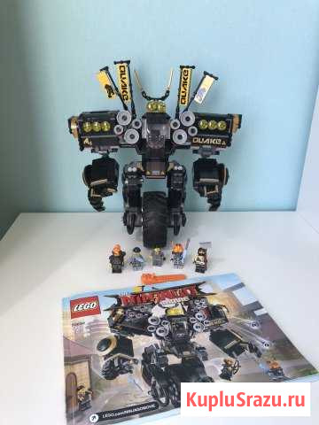 Lego ninjago 70632 Робот землетрясений Конструктор Лобня - изображение 1