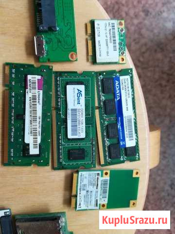 Ddr3 1gb для ноутбука Губкин - изображение 1