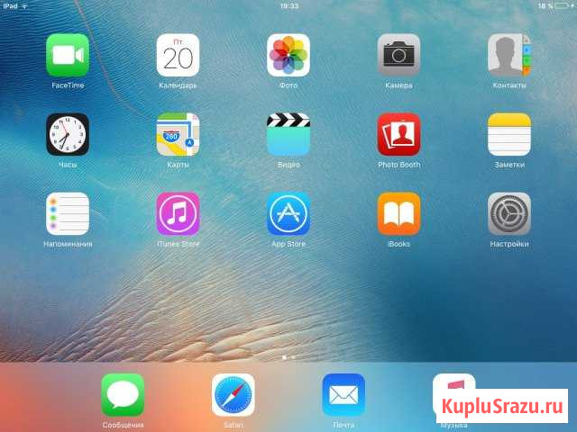 iPad Air2 Свободный - изображение 1