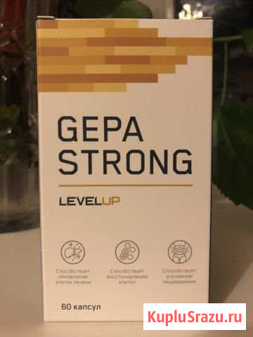 Gepa strong Санкт-Петербург - изображение 1