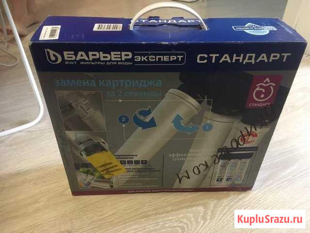 Фильтр проточный барьер Кемерово - изображение 1