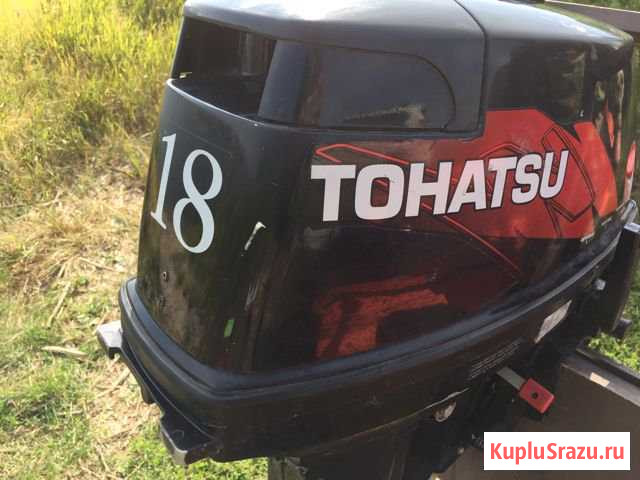 Tohatsu 18 Копейск - изображение 1