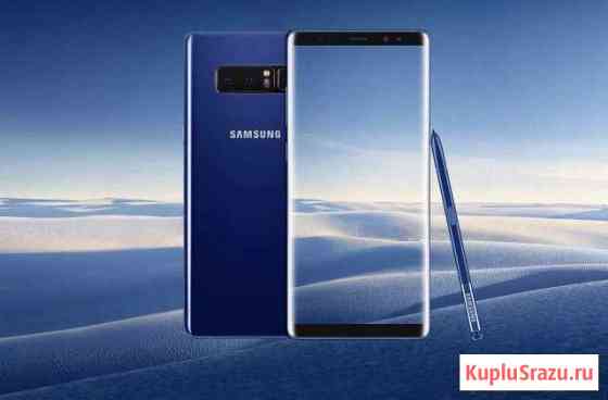 SAMSUNG galaxy note 8 синий сапфир Нижнекамск