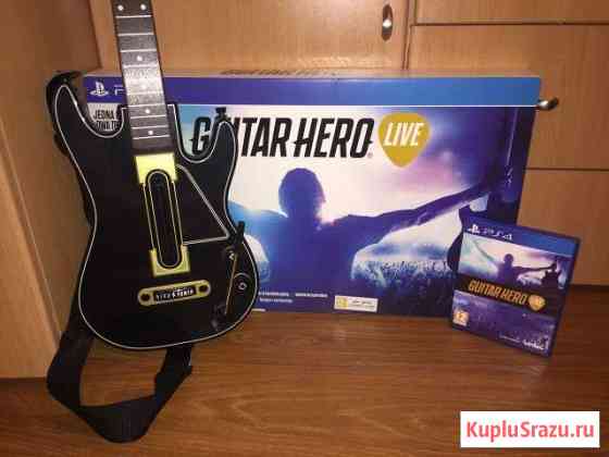 Игра для PS4 - guitar hero live Ейск