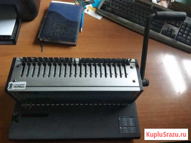 Брошюратор Ковров - изображение 1