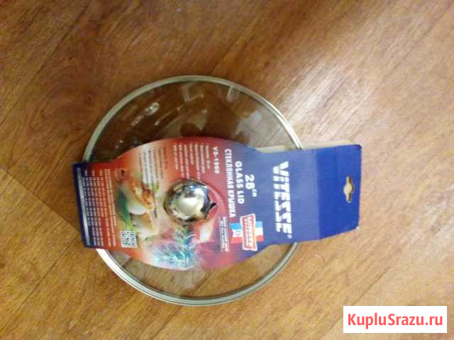 Крышка Vitesseновая Новокузнецк - изображение 1