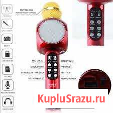 Bluetooth микрофон для караоке WS-1816 Архангельск - изображение 1
