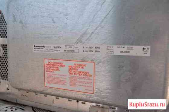 Микроволновая печь Panasonic NN-k567w Хабаровск