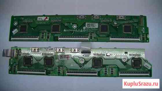 BufferBoard (Сканы) для LG 50PJ350R-ZA Славгород