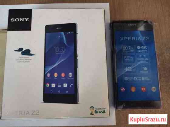 Sony Z2 Биробиджан