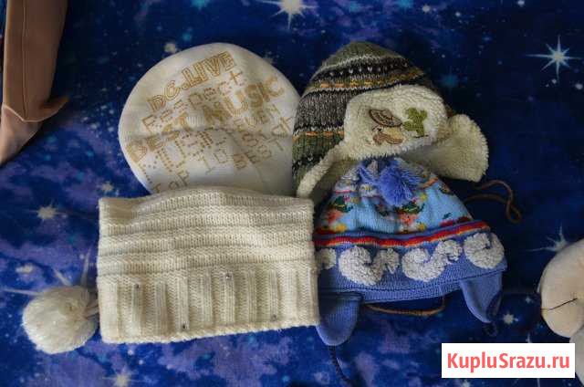 Шапки Карпинск - изображение 1