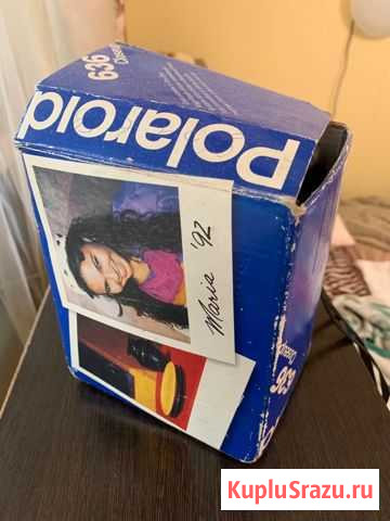 Polaroid 636 Мытищи - изображение 1