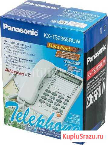 Panasonic KX-TS2365RUW новый Волгоград - изображение 1