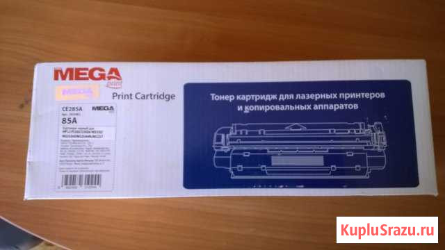 Картридж HP 85A новый Пушкино - изображение 1