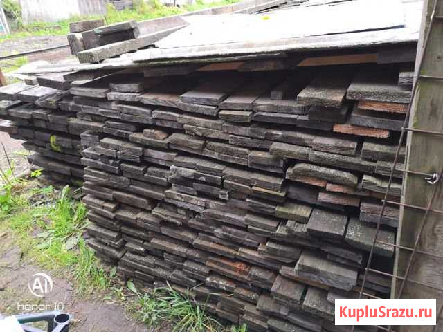 Доска Котлас - изображение 1