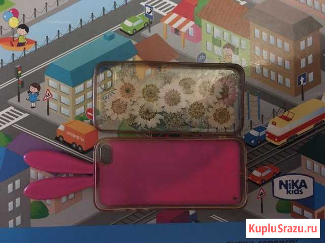 Чехлы и плёнки для телефона Борисовка - изображение 1
