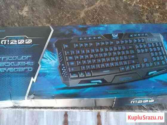 Игровая клавиатура Бийск