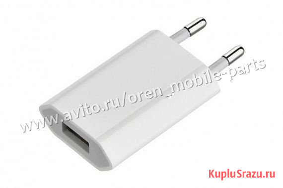 Зарядное устройство 5V 1A для Apple iPhone 2G 3G 3 Оренбург - изображение 1